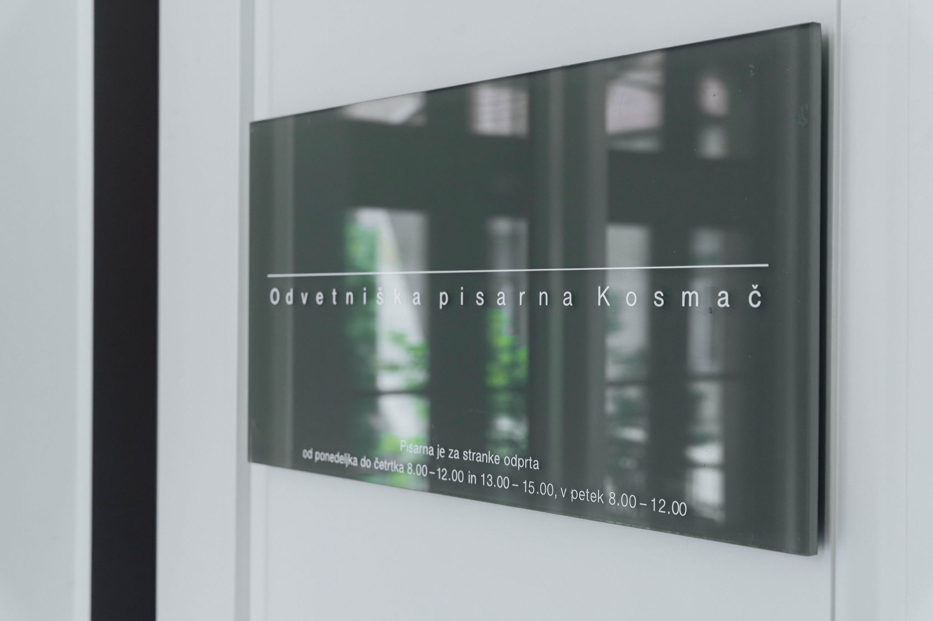 Pisarna Kosmač — oznaka pisarne